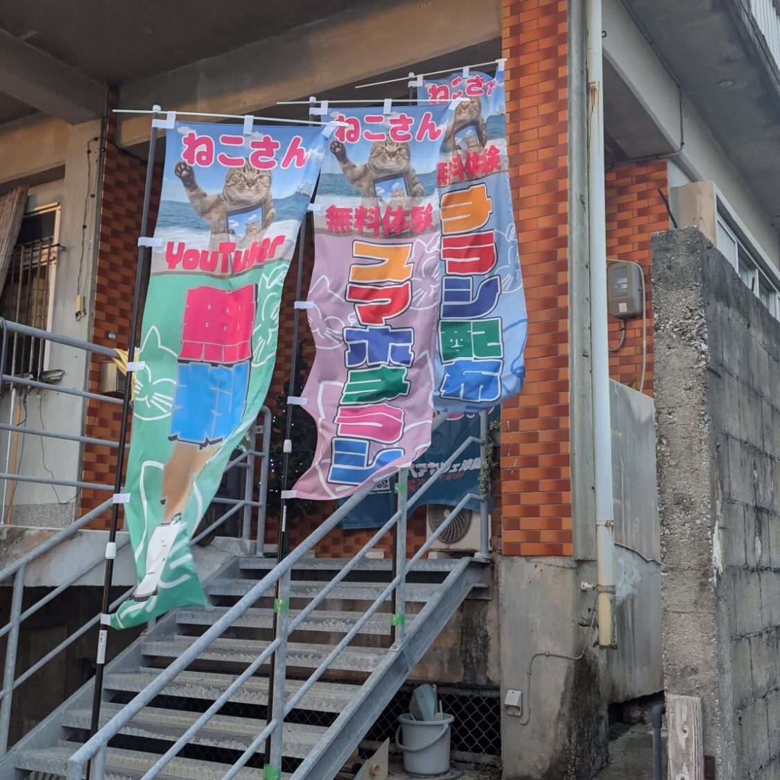 wp-17683576275044774112036184901089